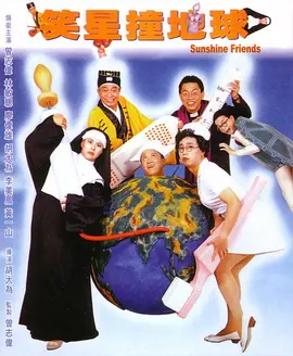 精品一区二区三区影院在线午夜
