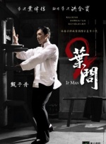 国产午夜视频在线