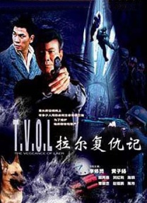国产午夜视频在线