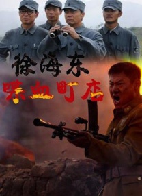 国产午夜视频在线