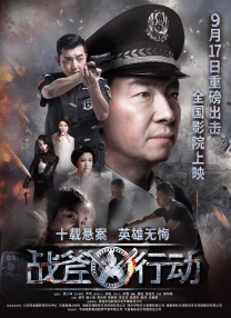 国产午夜视频在线